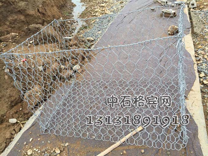 13131891918防洪格賓網(wǎng)廠家報(bào)價(jià)全國最低