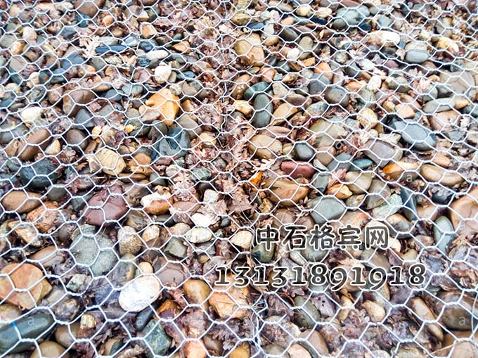護坡格賓石籠13131891918 護坡格賓石籠13131891918