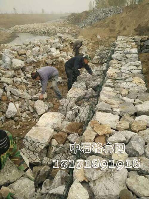 護(hù)坡格賓石籠、護(hù)腳格賓石籠13131891918