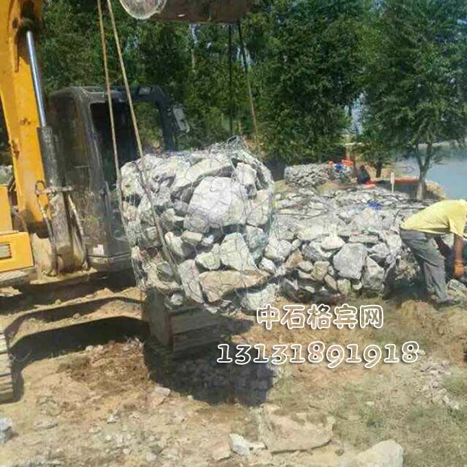防洪格賓石籠、護岸格賓石籠13131891918
