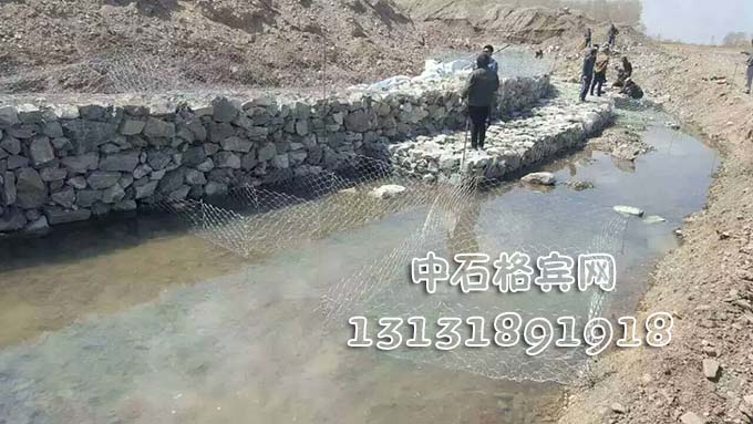 護(hù)腳格賓石籠13131891918 護(hù)腳格賓石籠13131891918