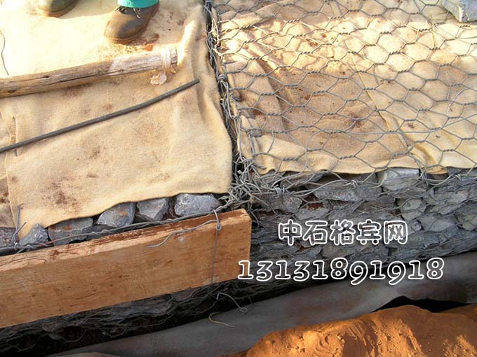 格賓網(wǎng)護(hù)岸 格賓網(wǎng)護(hù)岸