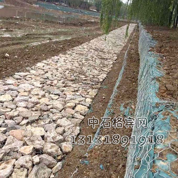 護堤格賓網(wǎng)